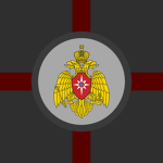 UUSR | Council of the Union