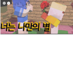 태쁘 팬그룹!!!(가끔 기부도할게유~