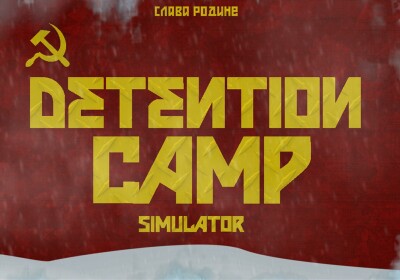 Detention Camp Simulator