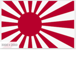 The Imperial Republic Of Japan