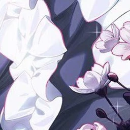 . ‿  ݁⑅︵ ‿♥‿︵⑅ ݁‿ .   ⊱・✧─・⭑・─✧・⊰ icon
