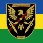 1NSF- Quartermasters Division