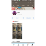 x해스