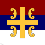 Srpske Snage- Serbian Forces