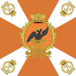 Moskovskiy Pekhotniy Polkᅠ