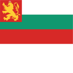 Tsardom of Bulgaria (Царство България)