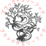 Chondro [Ro-Ghoul]