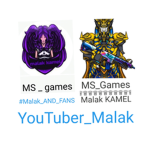Malak and fans