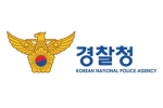 우리는 언제나 희망