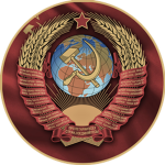 Uniοn οf Soviet Sοcialist Republics