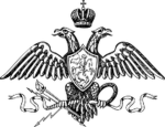 [RE] First Infantry Division