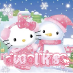 dwollkiss