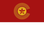 World Communist Party