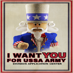 Division Application Center