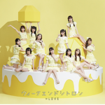 JPOP!