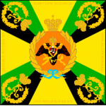 Finlyandskiy Gvardeyskiy Polk