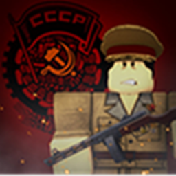 Red Army Border.