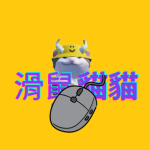 安德魯 a ndrew