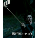 한결아 들어와!