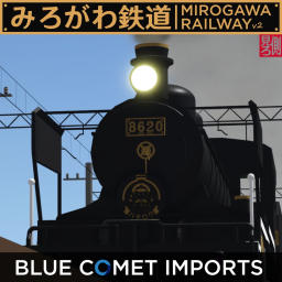 Mirogawa Railway 『みろがわ鉄道』