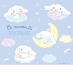 The Cupcake Squad! - also the cute squad!