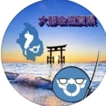 Lonekazuki5の仲間達！ Group Thumbnail