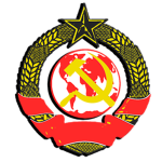 Uniοn οf Sοviet Sοcialist Republics