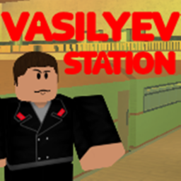 Vasilyev Station | Federation Railways Station