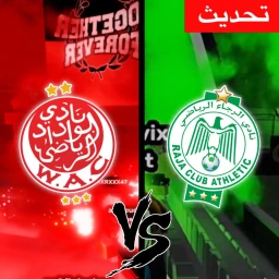 [UPDATE] Wac vs Rca | Derby Casablanca icon