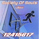 Society Of Souls سيف
