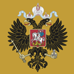 Russkaya lmperatorskaya' Armiya