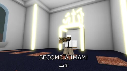 prayer islam 2025🕋