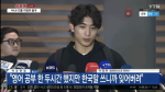 솔이곤듀