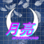 Moonbound