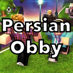 🏃Persian Obby🏃‍[55 Stages]