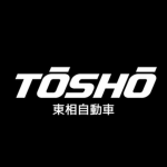 東相自動車株式会社｜TŌSHŌ Hire Car Co., Ltd.