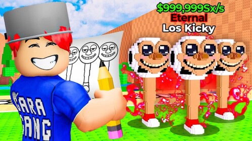😈 INF POWER in KALBM 🦵🌈 + ADMIN