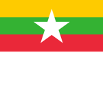 [မြန်မာ] Republic of the Union of Myanmar