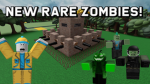 Fortress simulator OGs