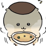 gooodsoup