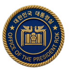 [클래식] | 대통령실