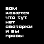 хомяк в зарядке