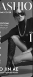 Ice spice Nikki Minaj Doja cat group