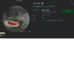 checkouto