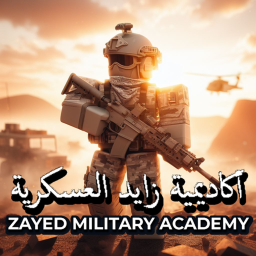 Zayed Military Academy