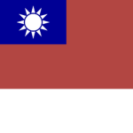 台灣 | Taiwan