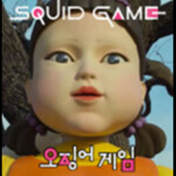 👹 [UPDATE] Squid Game RP [ALL GAMES!]