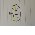 바다의 하우스