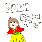 #u튜버 미니뚜루 클럽