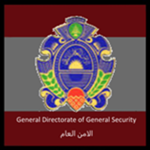 [RoL] General Security Directorate
